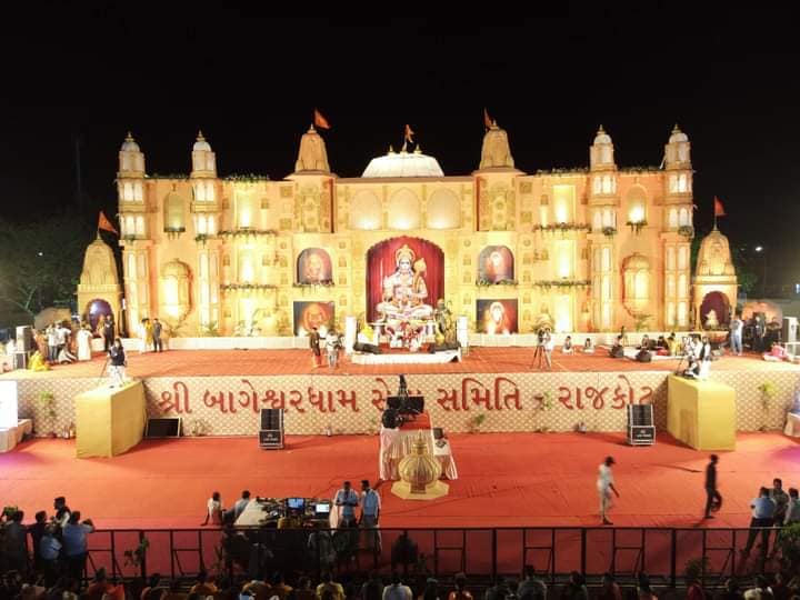 Bageshwar Baba Pandit Dhirendra Shastri in Rajkot