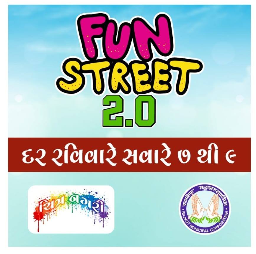 Fun Street Rajkot 2023