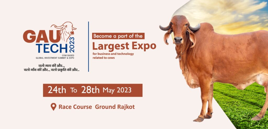 GauTech Expo 2023 Rajkot