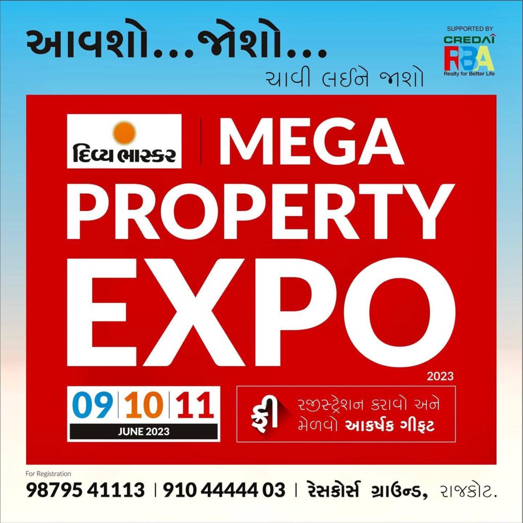 Rajkot Property Show 2023