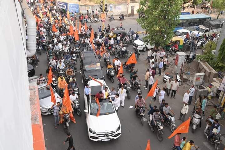 procession from Rajkot Shastri Maidan