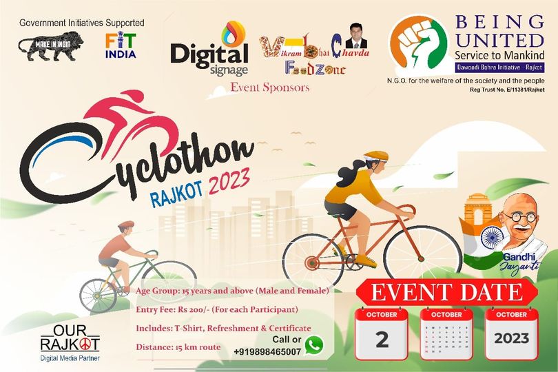 CYCLOTHON-IV Rajkot 2023 on 2nd October by MAKE IN INDIA & FIT INDIA