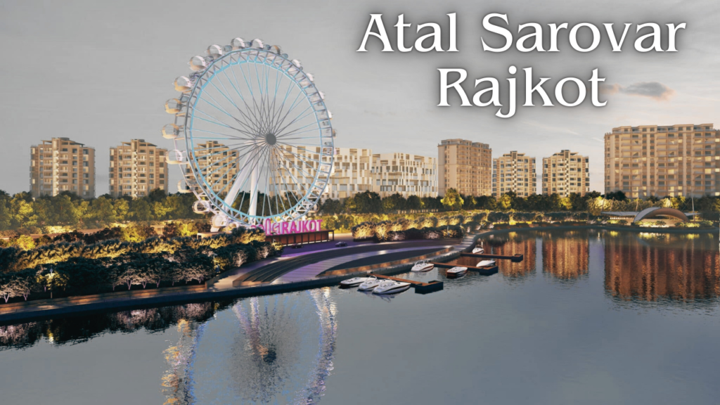 Atal Sarovar Rajkot