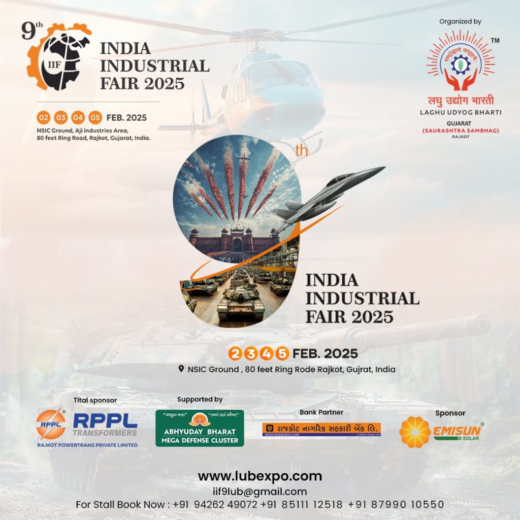 9th India Industrial Fair (IIF) 2025 in Rajkot by Laghu Udyog Bharati at NSIC Ground