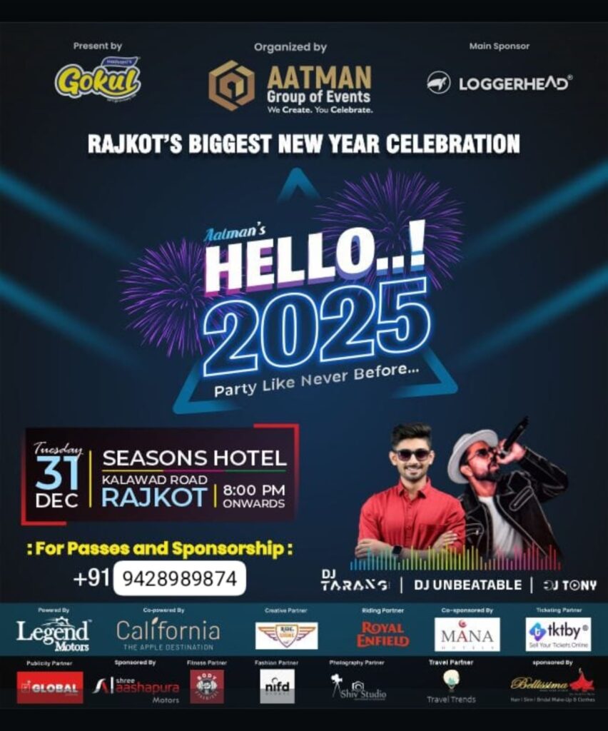 Aatmans Hello 2025 New Year Celebration in Rajkot at Seasons Hotel on 31st December