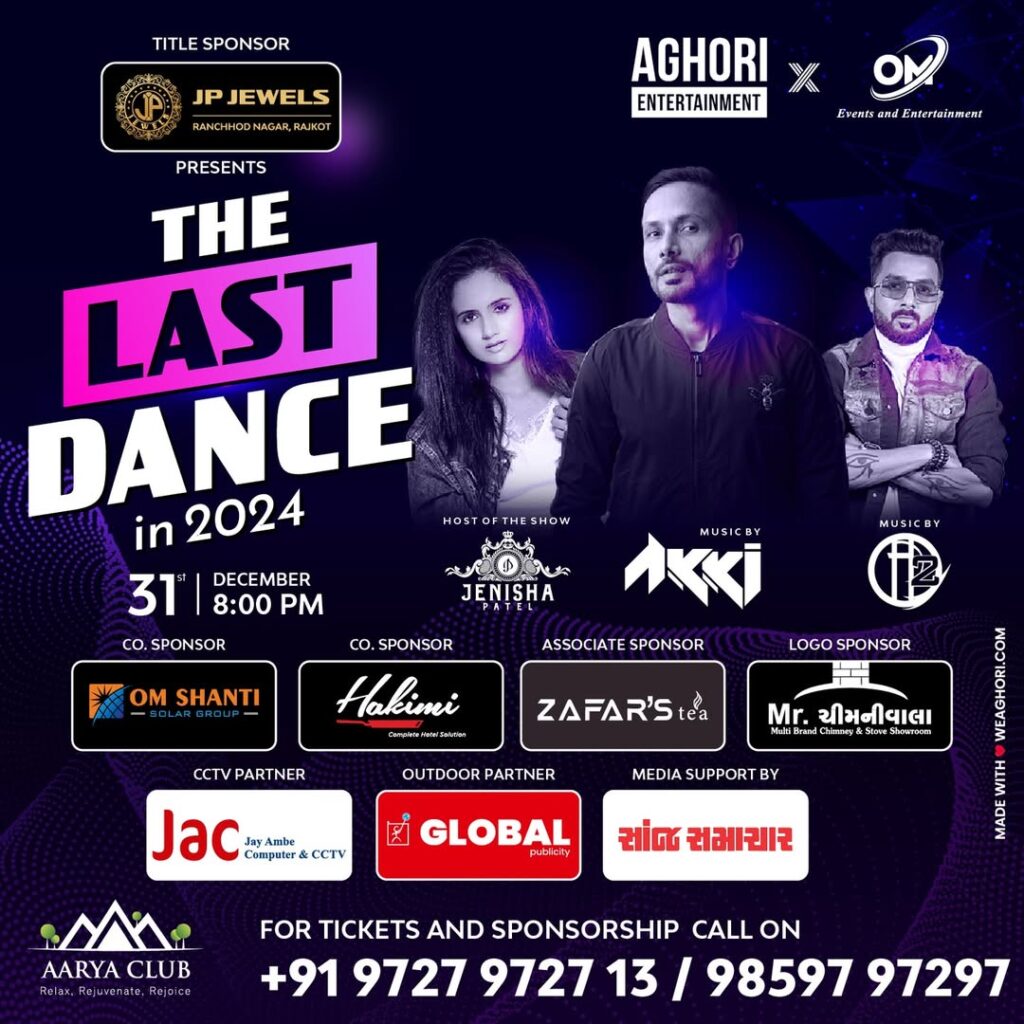 The Last Dance 2024 at Aarya Club