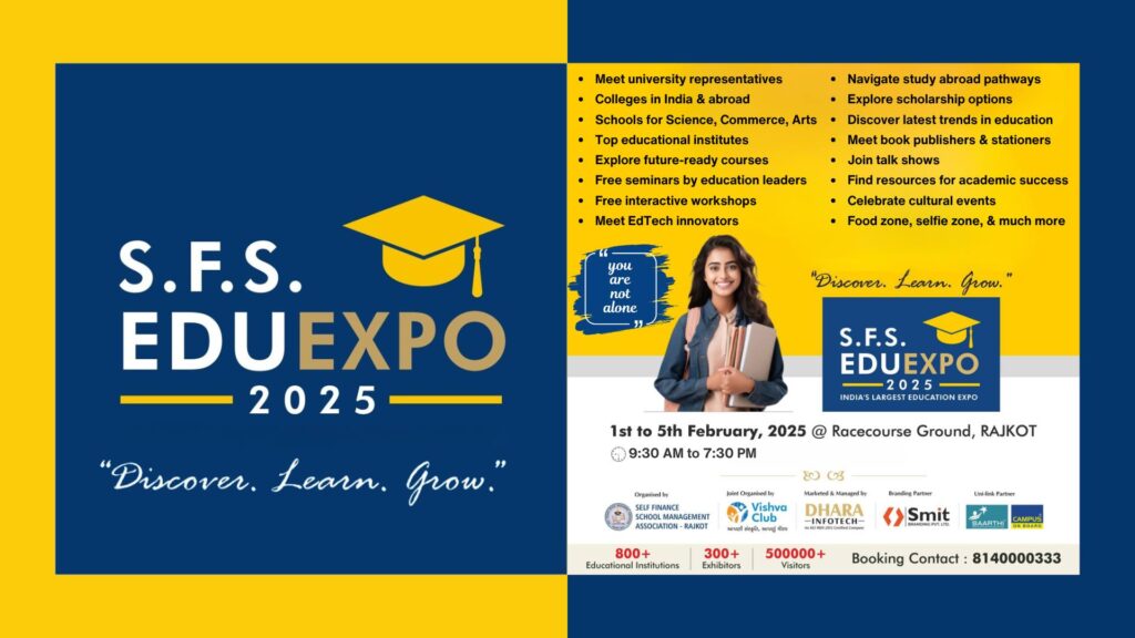 S.F.S Edu Expo 2025 in Rajkot at Race Course Ground - Largest Education Expo in Gujarat India