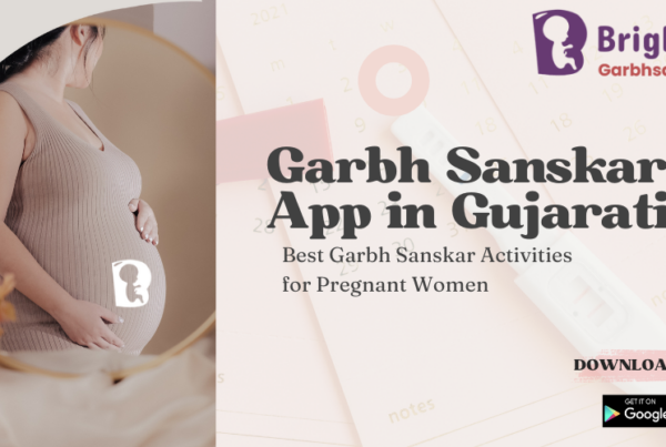 Garbh Sanskar App in Gujarati - Best Garbh Sanskar Gujarati Activities for Pregnant Women
