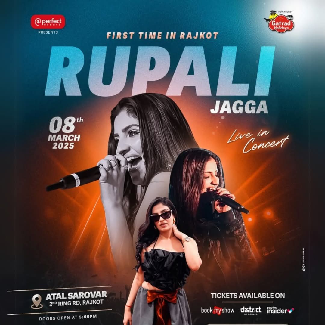 Live Concert in Rajkot – Rupali Jagga Live Concert on 8th March 2025 at Atal Sarovar Rajkot Gujarat