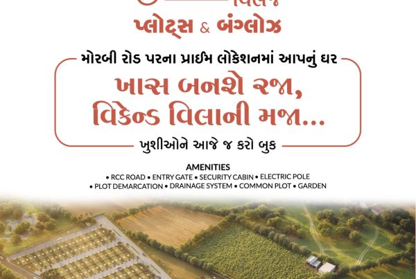 Vrundavan Village Plots & Bungalows in Rajkot - Plots & Bungalows for Sale in Rajkot Gujarat
