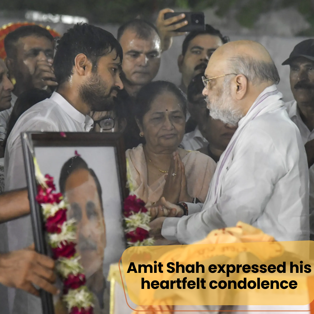 Amit Shah expressed his heartfelt condolence