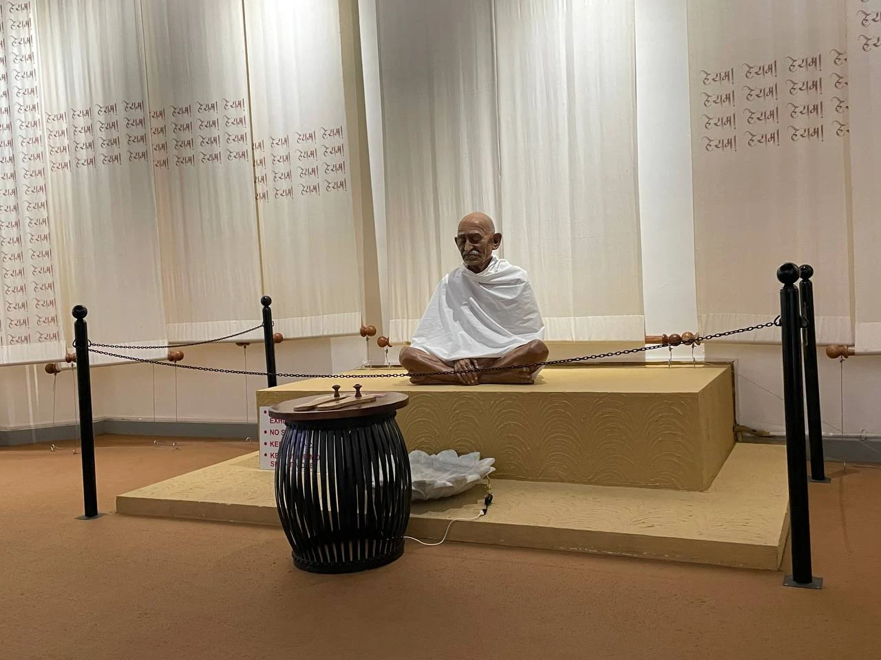 Gandhi Museum Rajkot