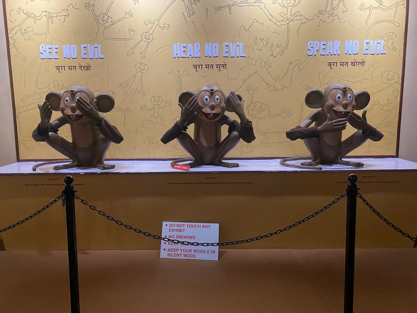 Mahatma Gandhi Museum in Rajkot