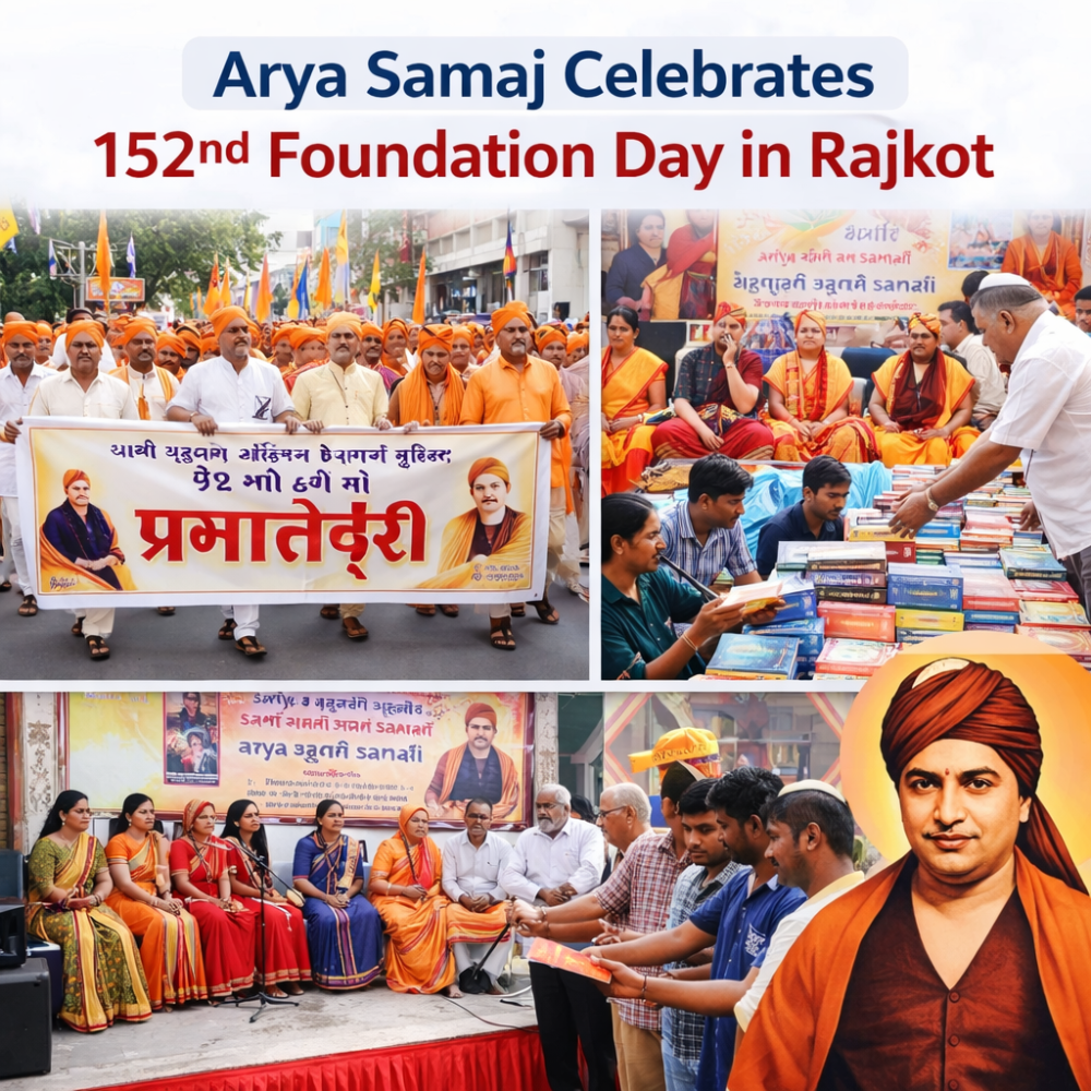 Arya Samaj Celebrates 152nd Foundation Day