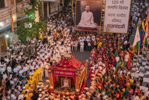 125th Samadhi Day of Shrimad Rajchandra Observed with Devotion - Festival Concludes with Maha Aarti in Rajkot