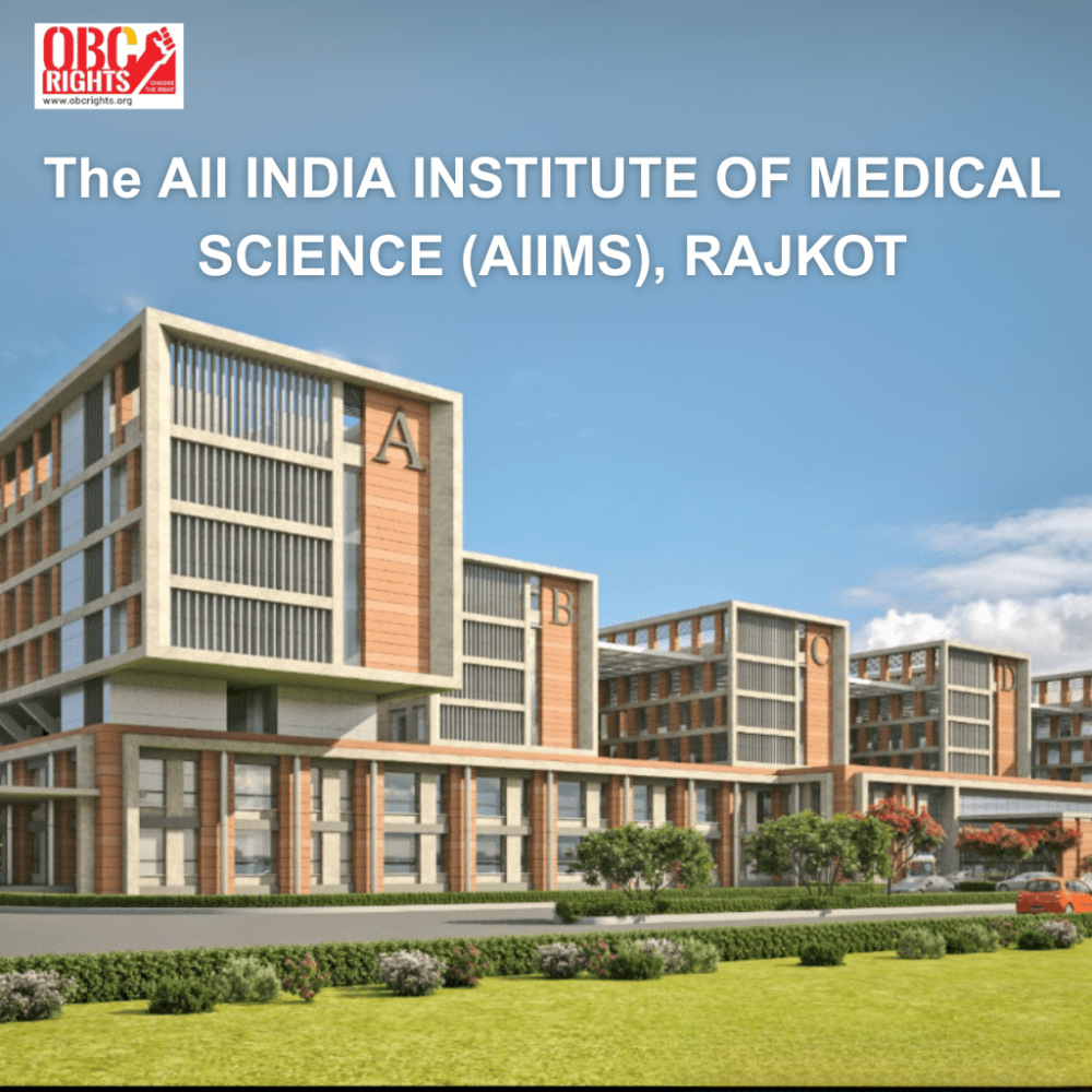 AIIMS Rajkot – A Proud Moment for Rajkot