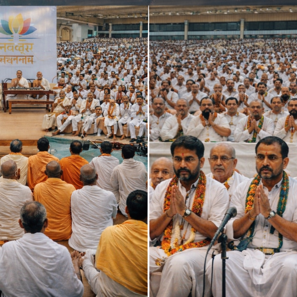 All over the world. Various Saints Chanted The Mantra Collectively In Rajkot