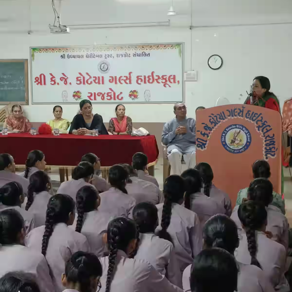 Rajkot Girls Government School Modernized
