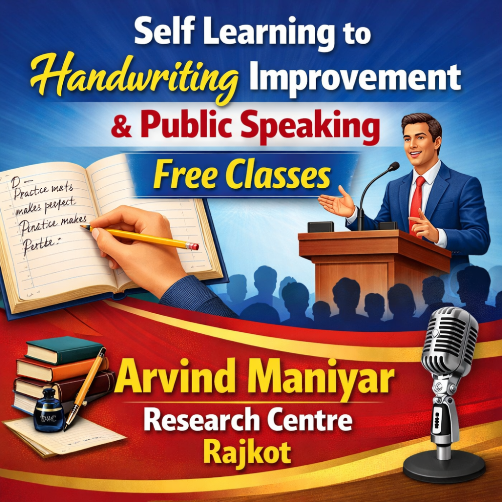 Self Learning to Handwriting Improvement & Public Speaking Free Classes Rajkot