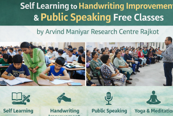 Self Learning to Handwriting Improvement & Public Speaking Free Classes by Arvind Maniyar Research Centre Rajkot