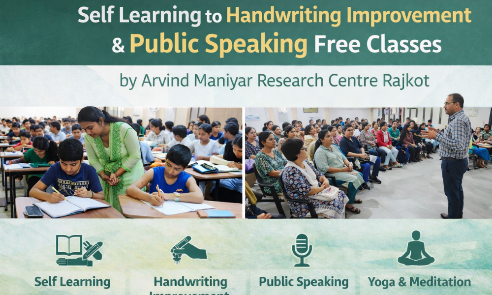 Self Learning to Handwriting Improvement & Public Speaking Free Classes by Arvind Maniyar Research Centre Rajkot