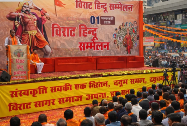 Virat Hindu Yuva Samelan 2026 in Rajkot by Hindu Sanskruti Seva Samiti