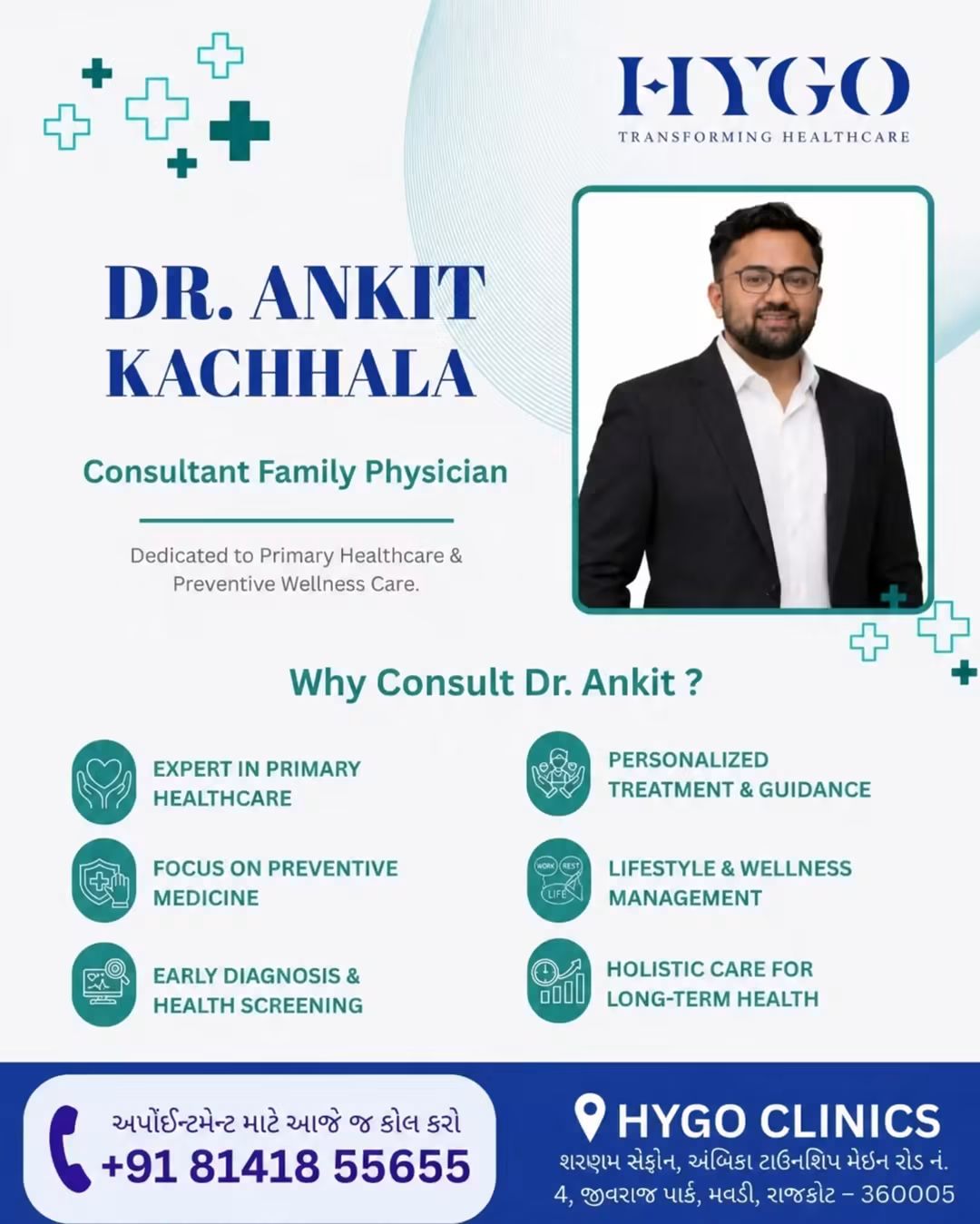 Free Diabetes Health Checkup Camp