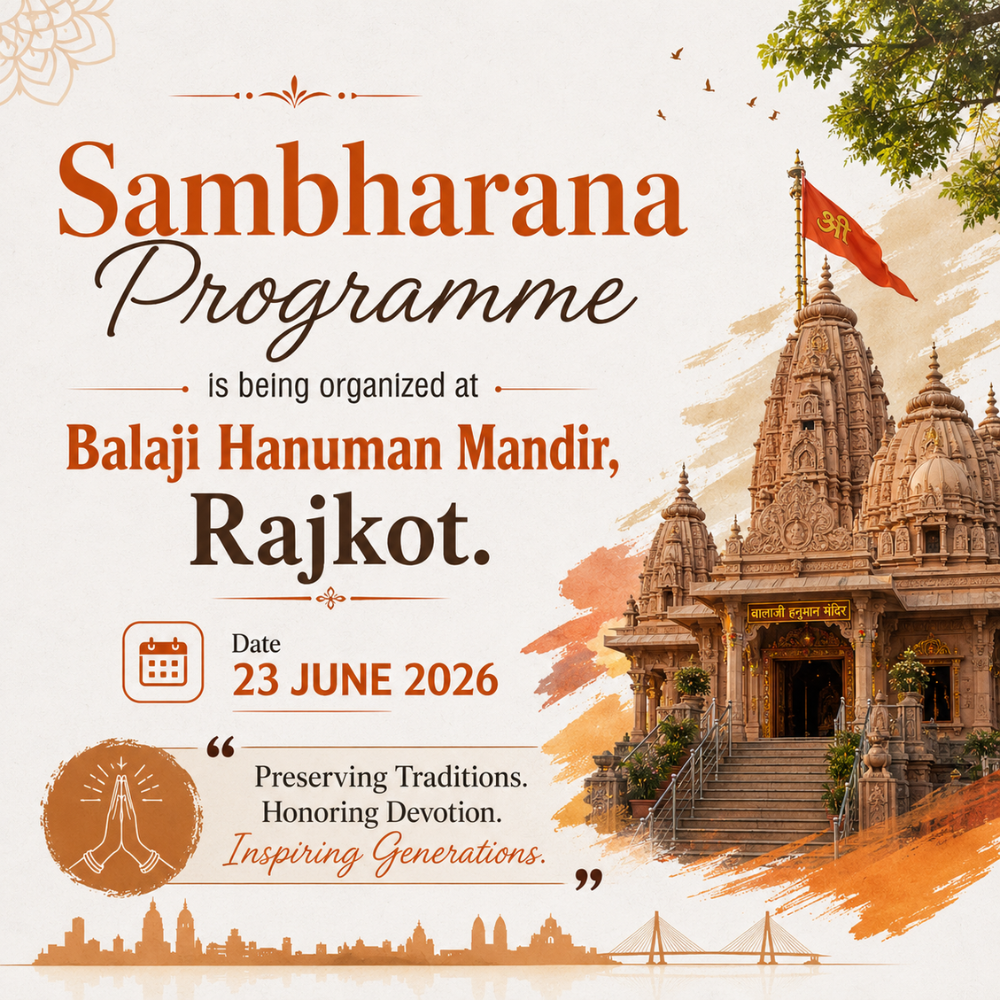 Sambharana Programme’ is being organized at Balaji Hanuman Mandir, Rajkot