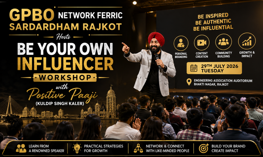 GPBO Sardardham Rajkot Hosts Be Your Own Influencer Workshop with Positive Paaji on July 29, 2026