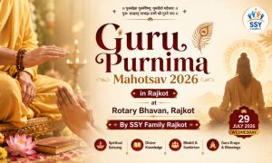 Guru Purnima Mahotsav 2026 in Rajkot at Rotary Bhavan by SSY Family Rajkot