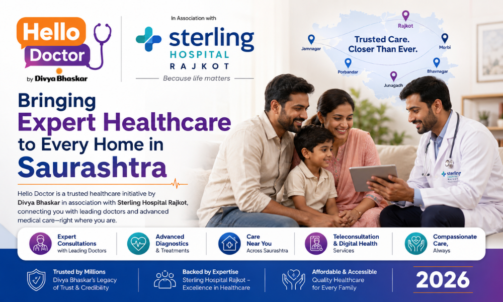 Hello Doctor by Divya Bhaskar & Sterling Hospital Rajkot Bringing Expert Healthcare to Every Home in Saurashtra 2026