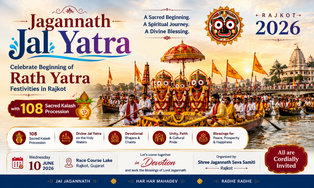Jagannath Jal Yatra Celebrate Beginning of Rath Yatra Festivities in Rajkot 2026 with 108 Sacred Kalash Procession