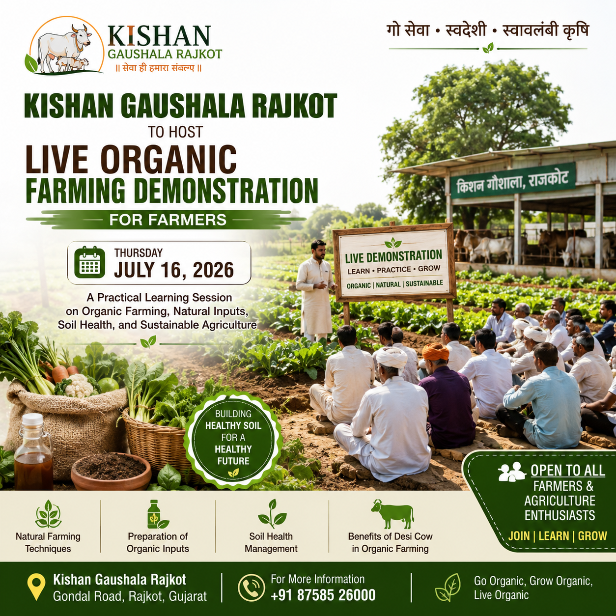 Kishan Gaushala Rajkot to Host Live Organic Farming Demonstration for Farmers