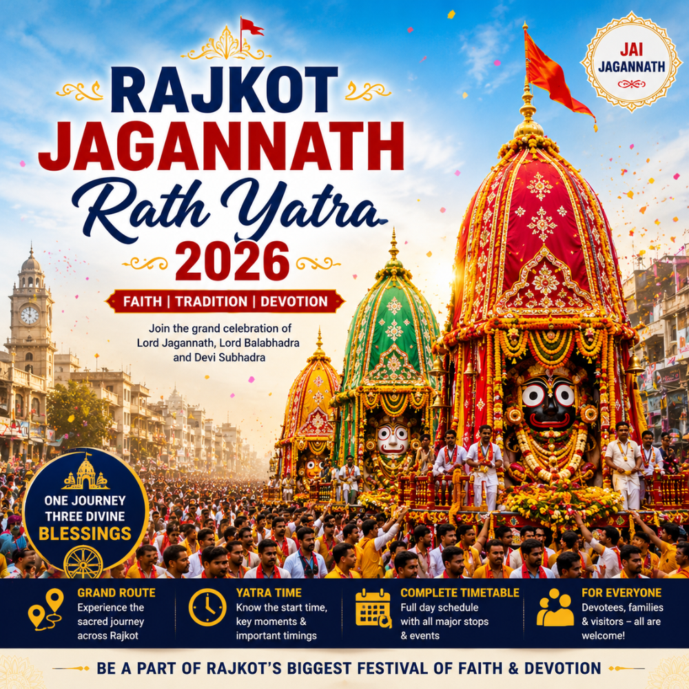 Rajkot Jagannath Rath Yatra 2026