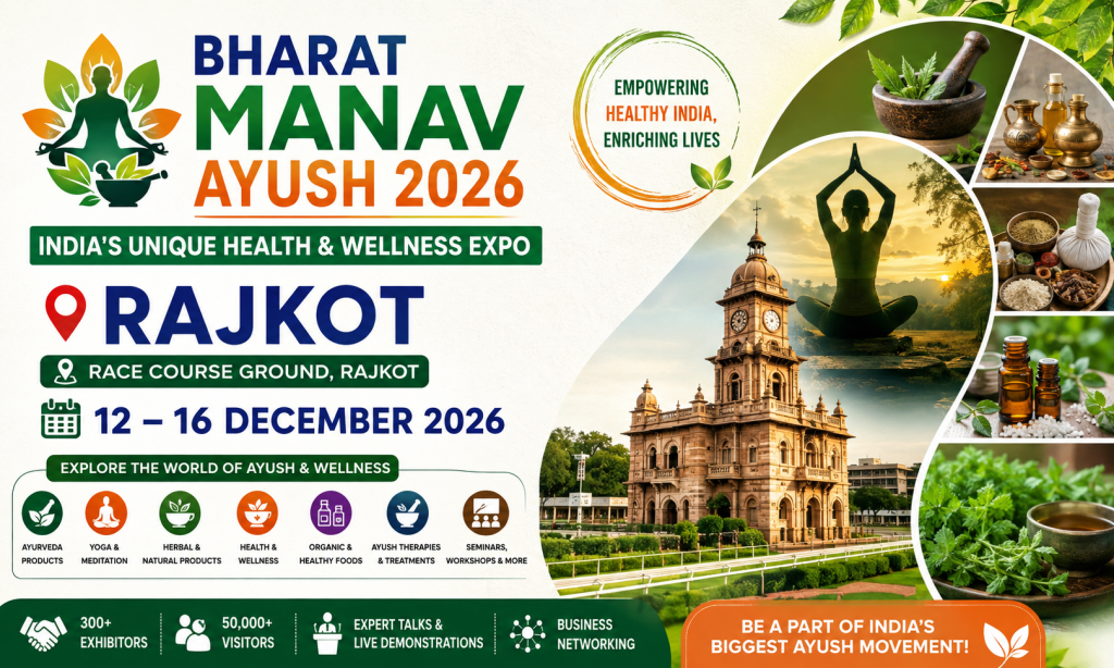 Bharat Manav Ayush 2026 Rajkot