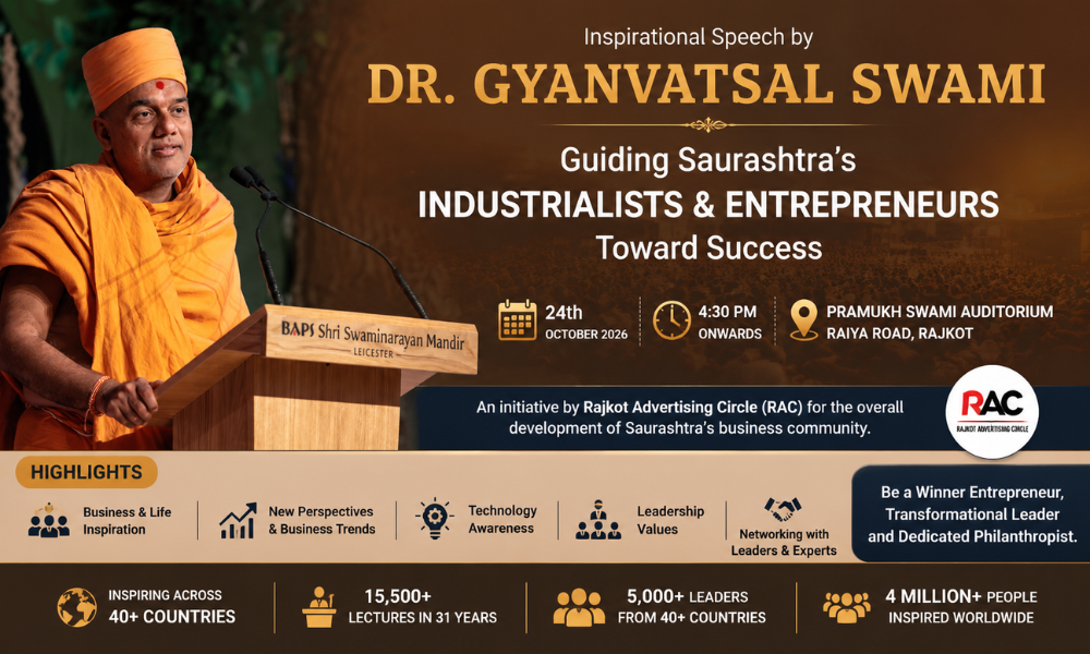 Dr. Gyanvatsal Swami Inspirational Speech in Rajkot - Guiding Saurashtra’s Industrialists and Entrepreneurs Toward Success